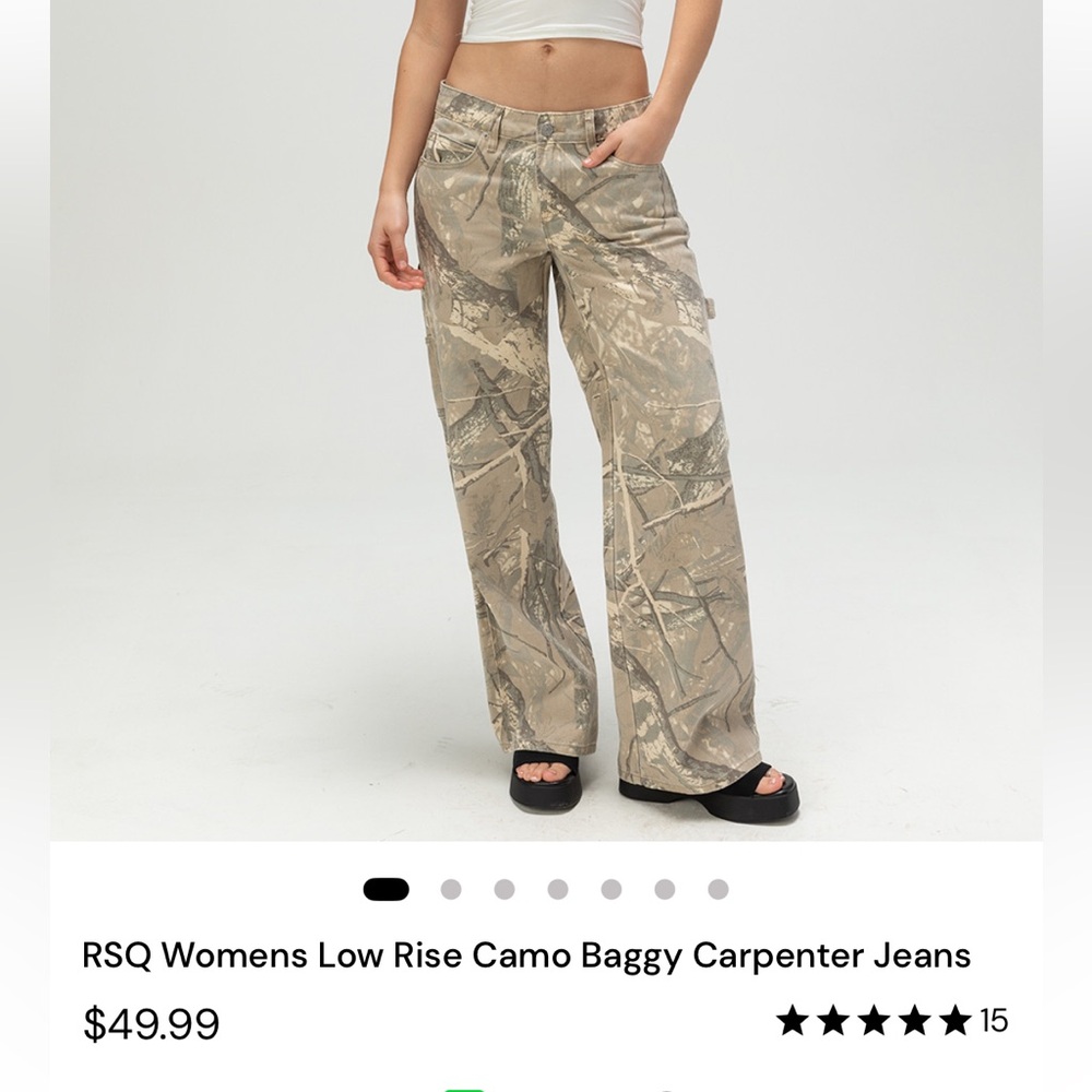NWOT Tilly’s RSQ Beige Camouflage Wide Leg Pants